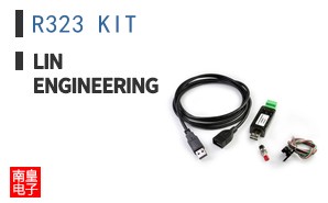R323 KIT ͼƬ